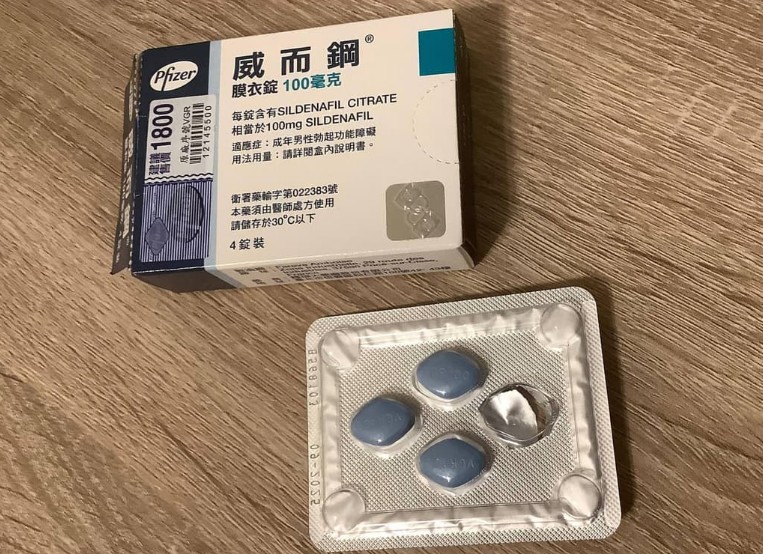 對比使用過的壯陽藥感受